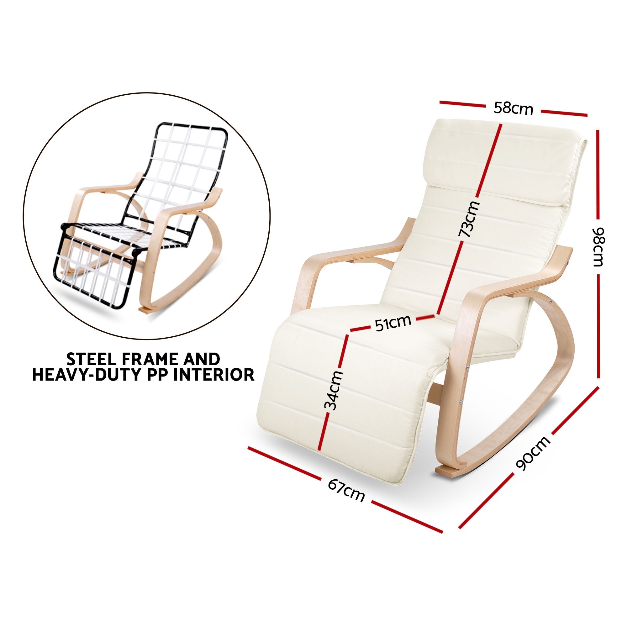 Tristan Rocking  Armchair Beige