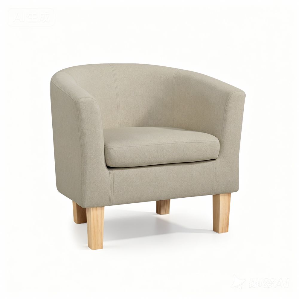 Gunther Armchair Beige
